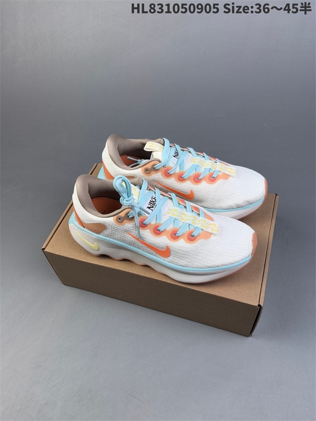 women air max running shoes 2024-12-13-086